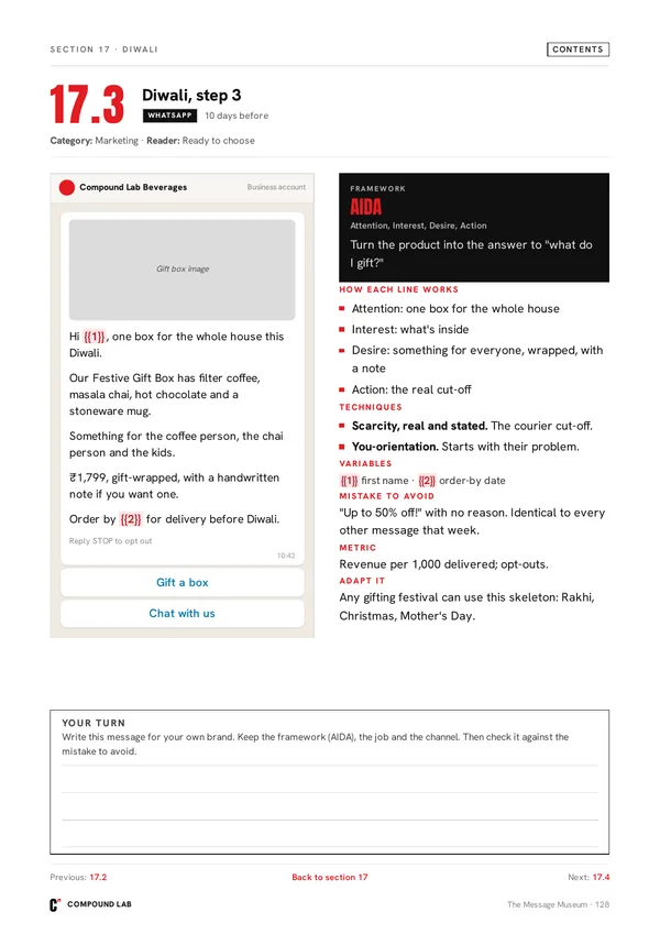 A Diwali gift message, explained line by line