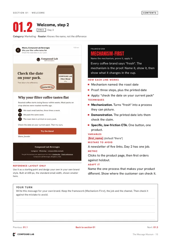 A welcome email layout, with the reason behind it